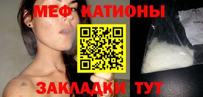 apvp Кулебаки