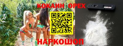 apvp Кулебаки