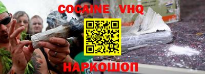 apvp Кулебаки