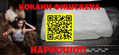 круглые Кунгур