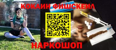 марки nbome Кумертау
