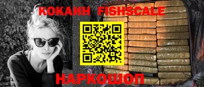 apvp Кулебаки