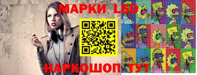 круглые Кунгур