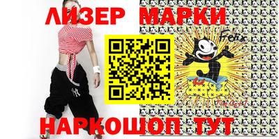 apvp Кулебаки