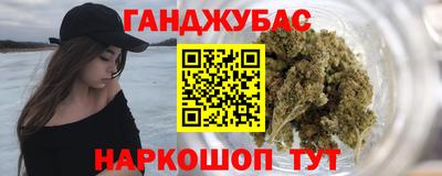 круглые Кунгур