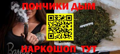 круглые Кунгур