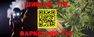 марки nbome Кумертау