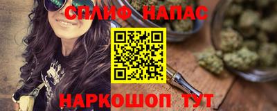 apvp Кулебаки