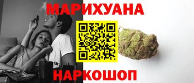 молекула духа Ликино-Дулёво