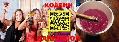 молекула духа Ликино-Дулёво