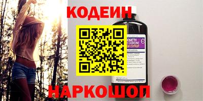 MDMA Premium VHQ Ливны