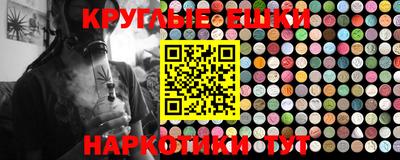 молекула духа Ликино-Дулёво