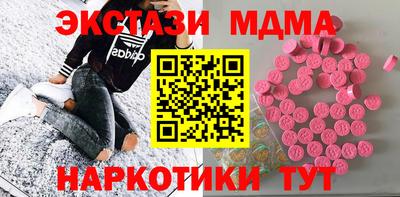 apvp Кулебаки