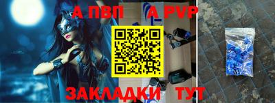 MDMA Premium VHQ Ливны