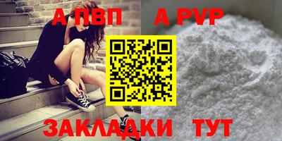 MDMA Premium VHQ Ливны