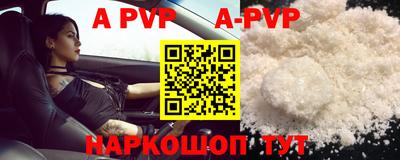круглые Кунгур