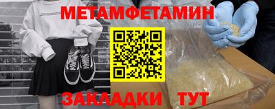 apvp Кулебаки