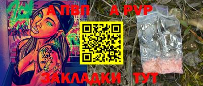 марки nbome Кумертау