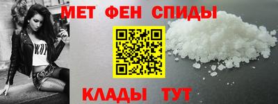 марки nbome Кумертау