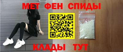 MDMA Premium VHQ Ливны