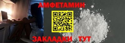 круглые Кунгур