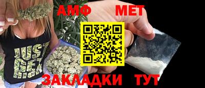 марки nbome Кумертау