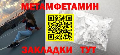 MDMA Premium VHQ Ливны