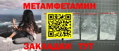 круглые Кунгур