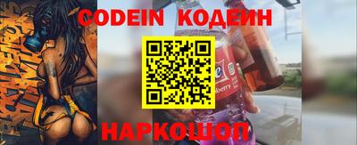 apvp Кулебаки