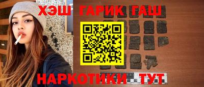 spice Лесосибирск
