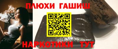 apvp Кулебаки