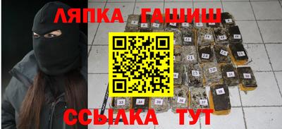 круглые Кунгур