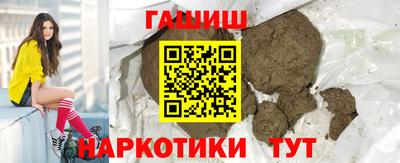 круглые Кунгур