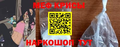 марки nbome Кумертау