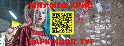 марки nbome Кумертау